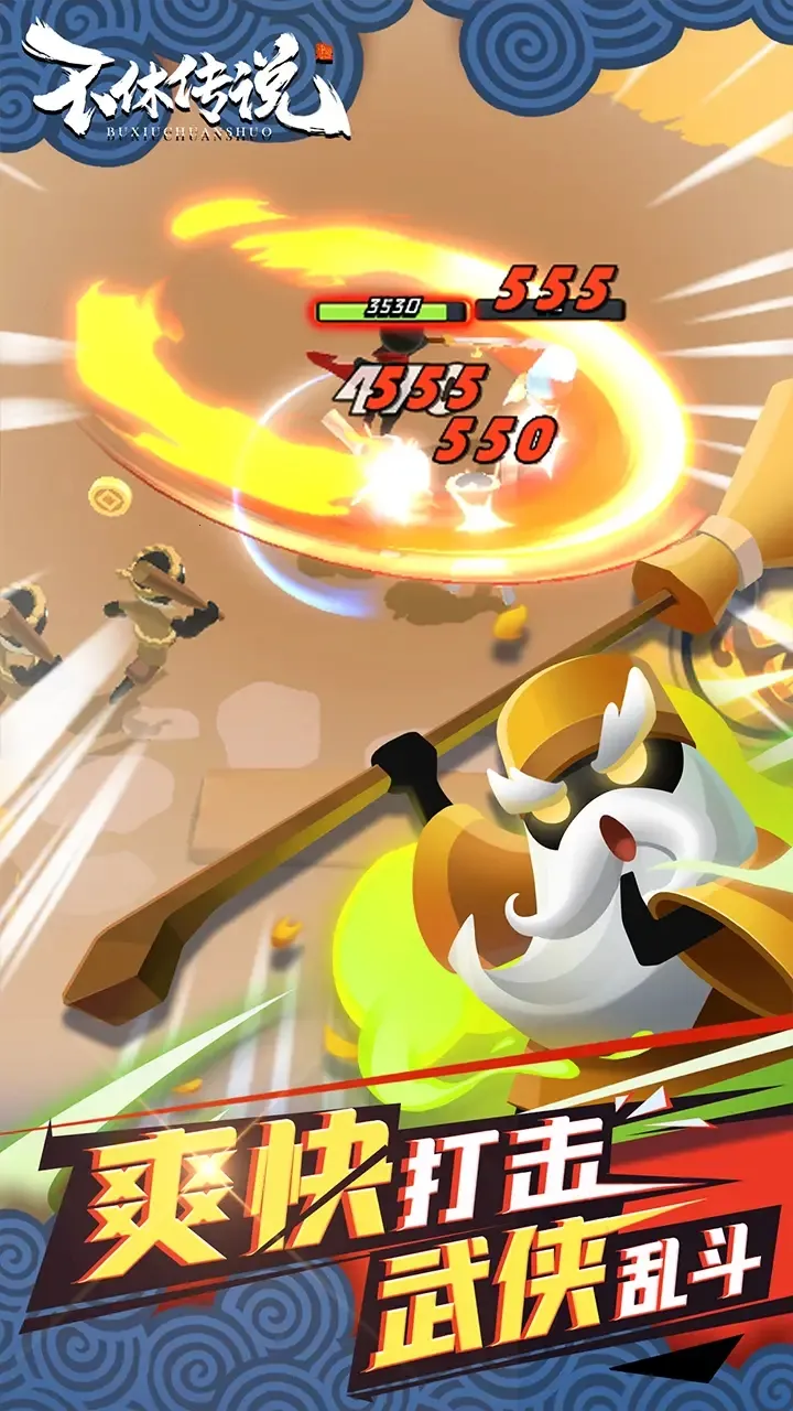 ���ݴ�˵�������ײ˵����°�v0.0.32 �ٷ������ͼ