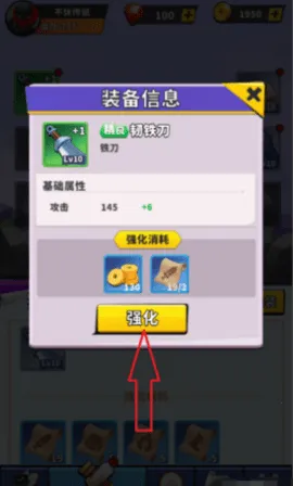 ���ݴ�˵�������ײ˵����°�