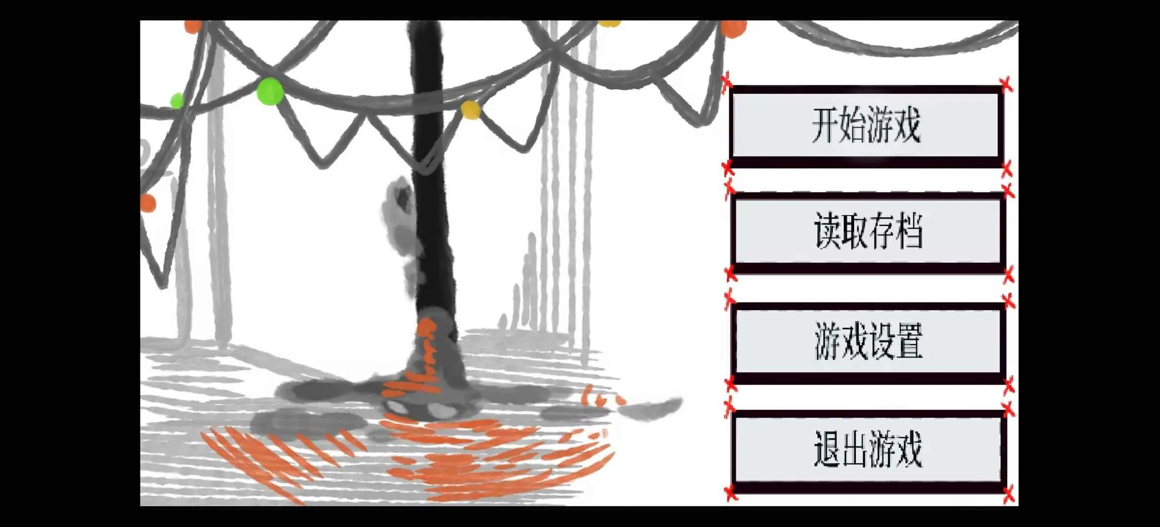 ʧ�ܵ���ʽ2026�ٷ����°汾v1.0 �ٷ������ͼ