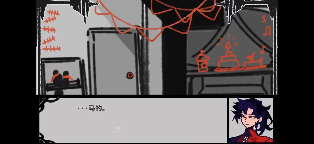 ʧ�ܵ���ʽ2026�ٷ����°汾v1.0 �ٷ������ͼ