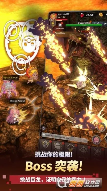 ������֮�����ò˵����°�v1.2.22 ��׿���ͼ