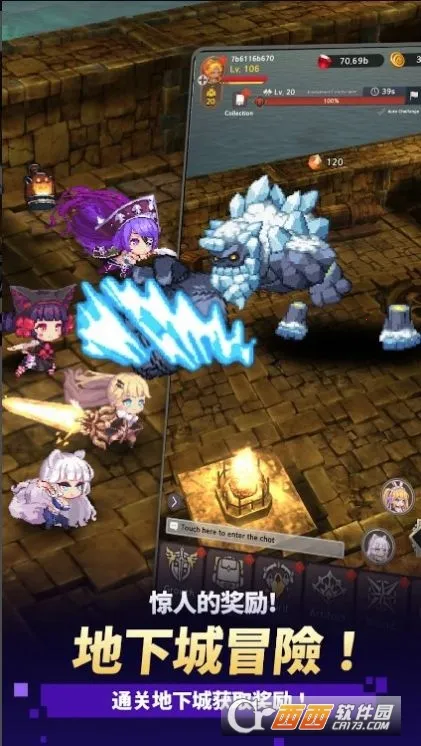 ������֮�����ò˵����°�v1.2.22 ��׿���ͼ