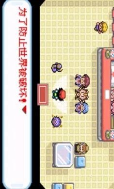 �ڴ����֣�ʥ��(�ڴ�������Ϸ)v2021.04.01.10 �ٷ������ͼ