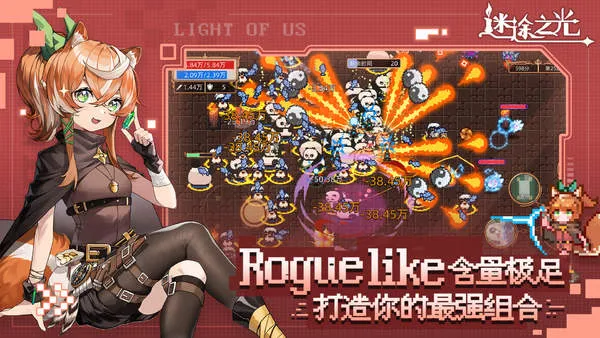 ��;֮�������ڹ�������v1.1.26 �ٷ������ͼ