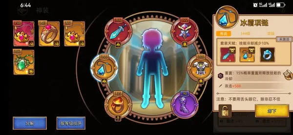 ��;֮�������ڹ�������