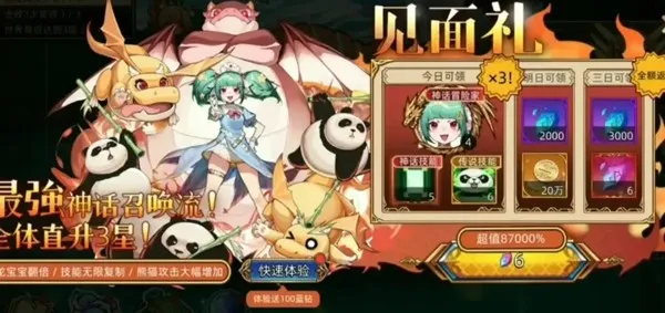 ��;֮�������ڹ�������