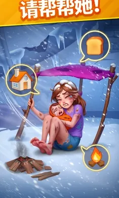 ů��������2026�ٷ�����v2.15.1 �ٷ������ͼ