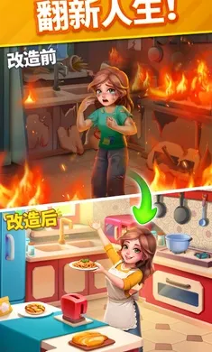 ů��������2026�ٷ�����v2.15.1 �ٷ������ͼ