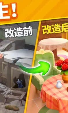 ů��������2026�ٷ�����v2.15.1 �ٷ������ͼ