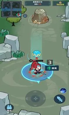 ����Ͽ�ȵ�ţ����׿���ֻ���v0.6.5 �ֻ����ͼ