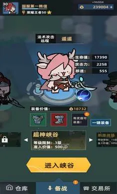 ����Ͽ�ȵ�ţ����׿���ֻ���v0.6.5 �ֻ����ͼ