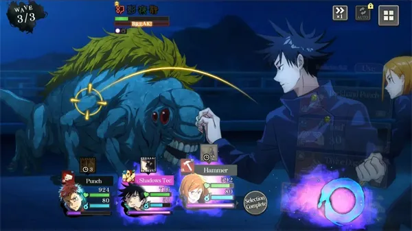 ������ս��Ӱҹ�з��������ֻ���v3.0.0 �ٷ������ͼ