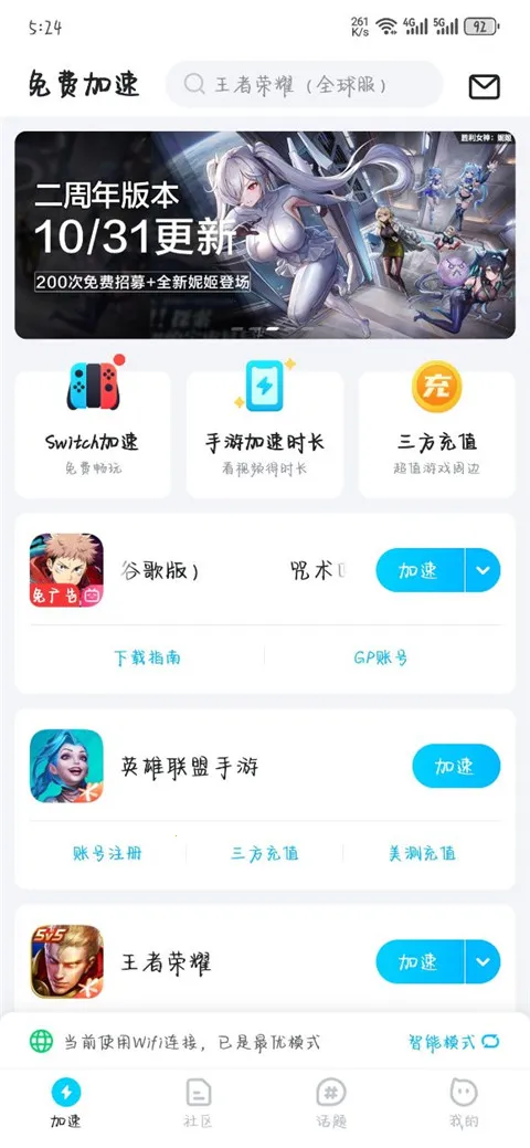 ������ս��Ӱҹ�з��������ֻ���