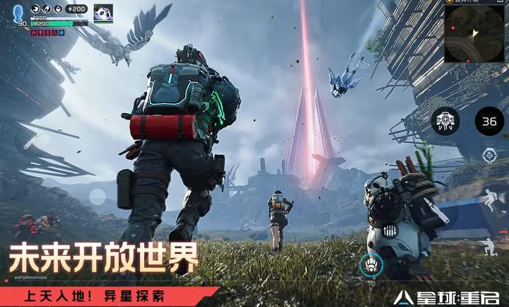 ��������-��ս�ױ���(�ƻ�������Ϸ)v1.3.44 �ٷ������ͼ