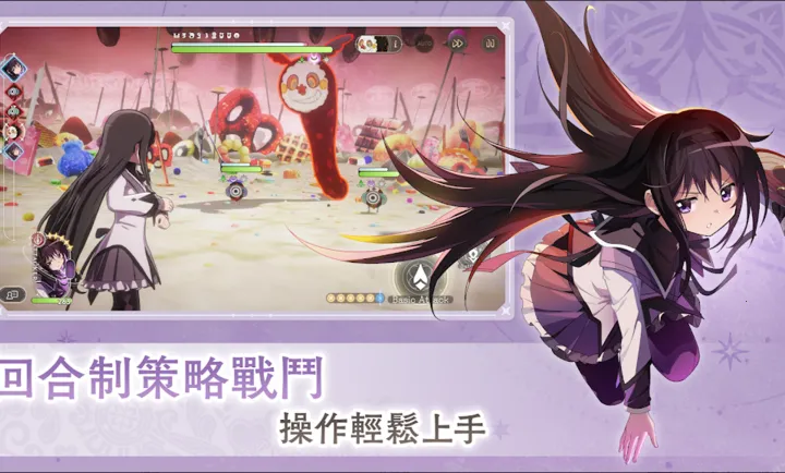 ħ����ŮСԲMagia Exedra��̨����װ��(ħ����ŮСԲ��Ϸ)v1.0.1 ��׿���ͼ