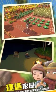 ���������봫�����ײ˵��޸�����v1.1 ��Ѱ��ͼ