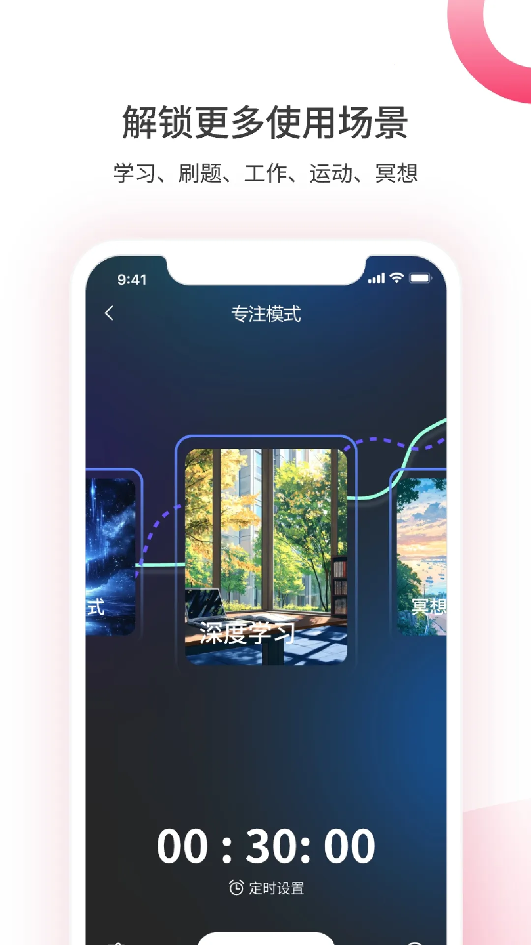 ��������2026���°汾v1.5.0902 �ٷ������ͼ