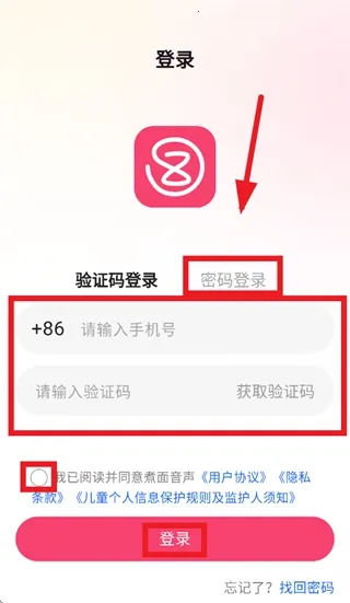 ��������2026���°汾