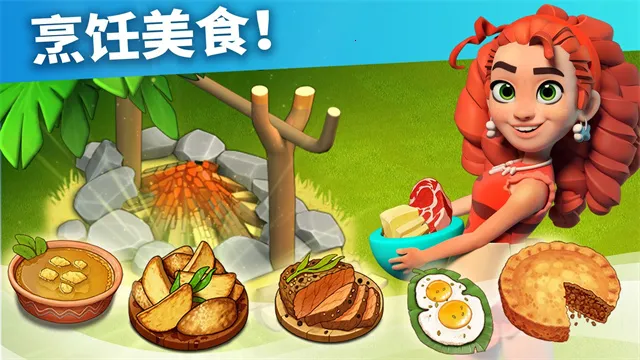 ��ͥ���ƽ��������ʯv2025111.1.67287 ��׿���ͼ