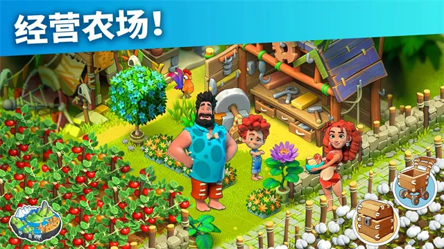 ��ͥ���ƽ��������ʯv2025111.1.67287 ��׿���ͼ