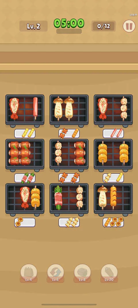 美食滋滋破解版 美食滋滋破解版