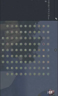 �ҵ���������´�˵ztͬ���2026�ٷ�����v1.0 ��׿���ͼ