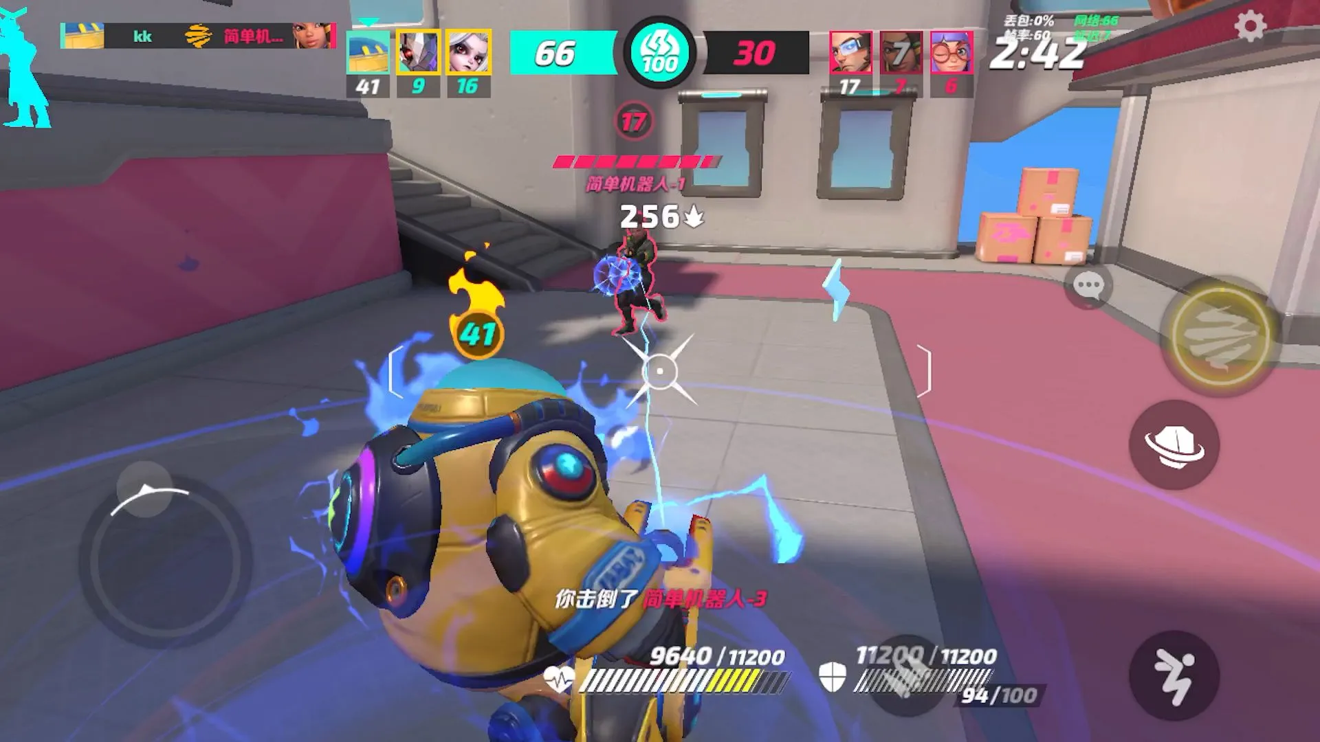 �����մ���ʷ�v1.42.2337370 �ٷ������ͼ