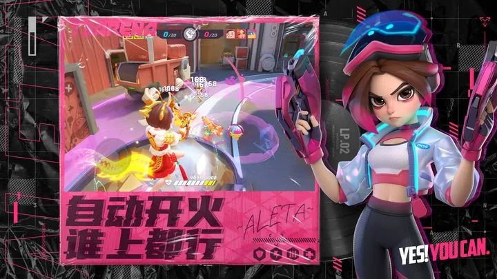 �����մ���ʷ�v1.42.2337370 �ٷ������ͼ