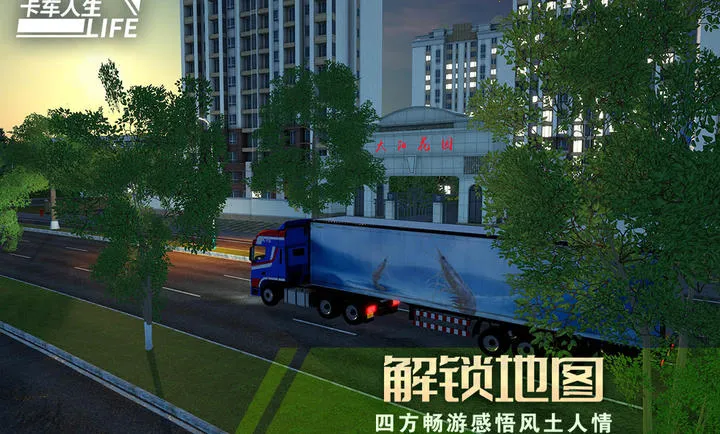 ��������MOD���ײ˵�v1.8.4 ��׿���ͼ