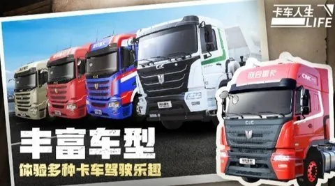 ��������MOD���ײ˵�v1.8.4 ��׿���ͼ