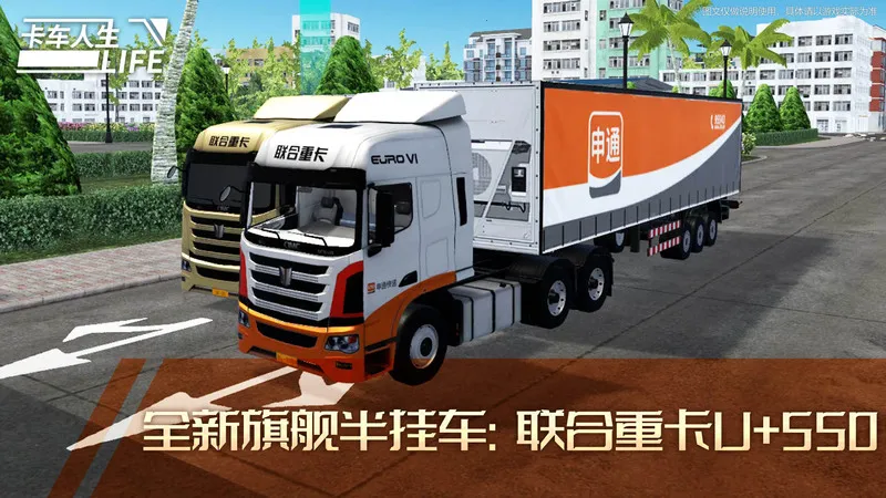 ��������MOD���ײ˵�v1.8.4 ��׿���ͼ