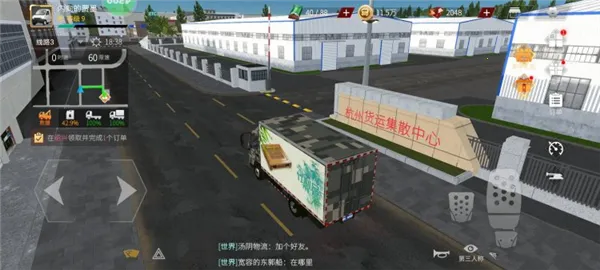 ��������MOD���ײ˵�