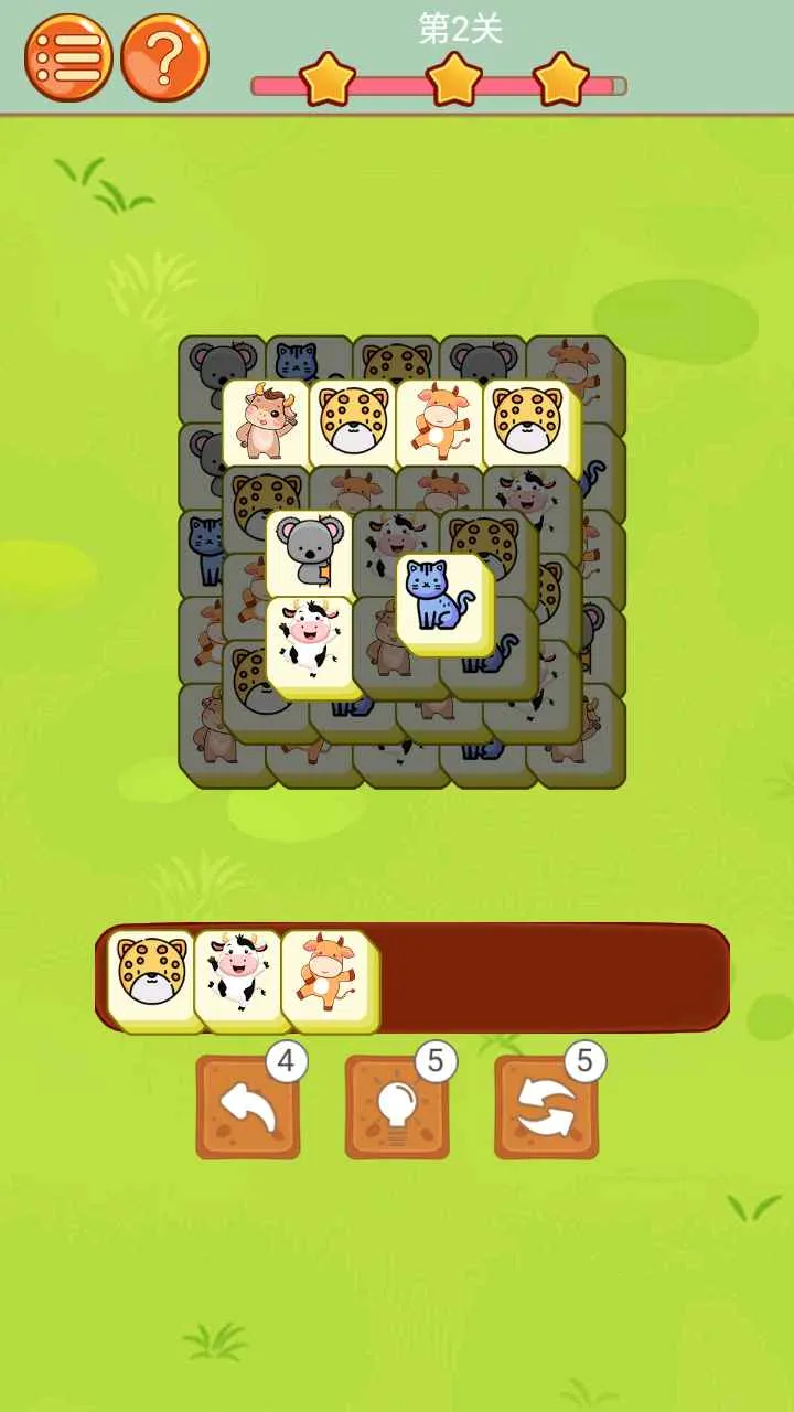 ����С����2026���ذ�װv1.0.0 ��׿���ͼ