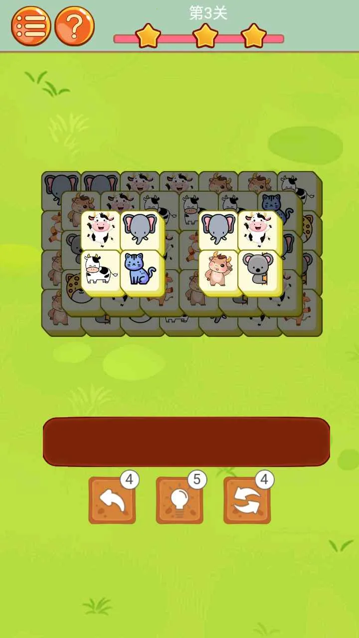 ����С����2026���ذ�װv1.0.0 ��׿���ͼ