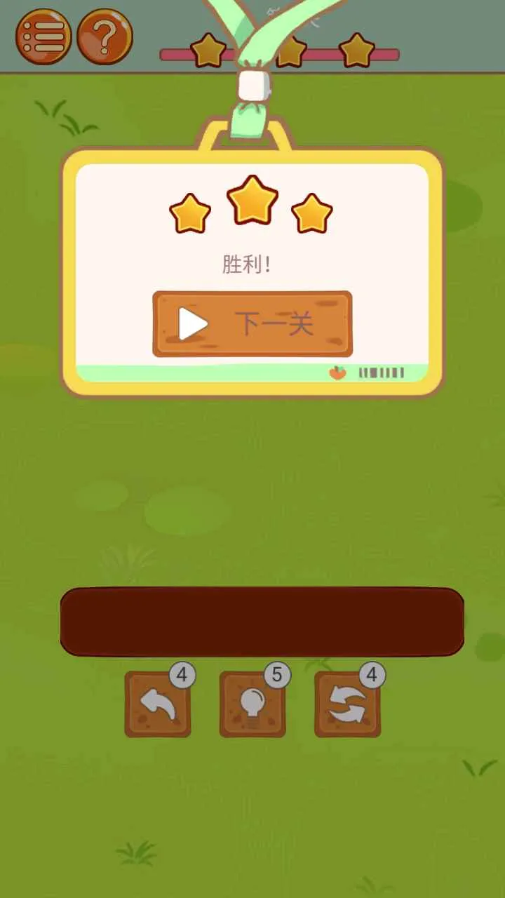 ����С����2026���ذ�װv1.0.0 ��׿���ͼ