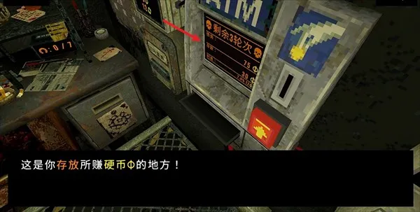 ��Ҷ��������Ԩ������v1.3.3 �ֻ����ͼ