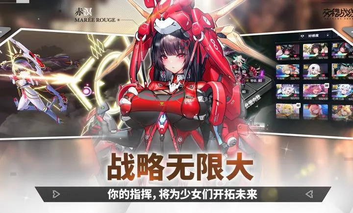 ����ս��-精�����2026���°汾v2.8.0 ��׿���ͼ