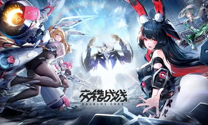 ����ս��-精�����2026���°汾v2.8.0 ��׿���ͼ