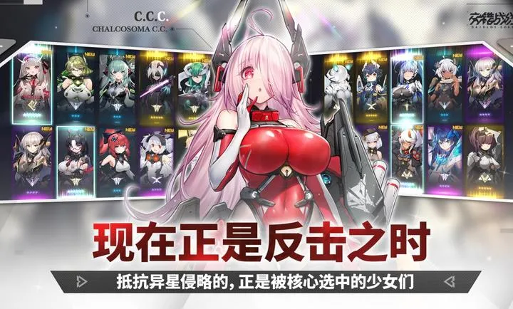 ����ս��-精�����2026���°汾v2.8.0 ��׿���ͼ