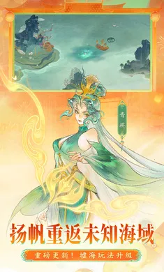 ָ��ɽ��-��ȫͼ��2026���ذ�װv95.331 ��Ѱ��ͼ