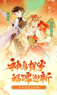 ָ��ɽ��-��ȫͼ��2026���ذ�װv95.331 ��Ѱ��ͼ