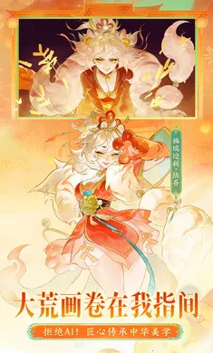 ָ��ɽ��-��ȫͼ��2026���ذ�װv95.331 ��Ѱ��ͼ