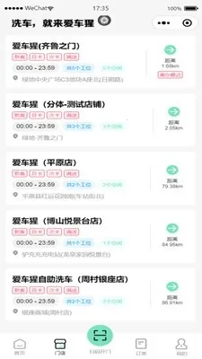 ������(����ϴ������)v1.0.0 ��׿���ͼ