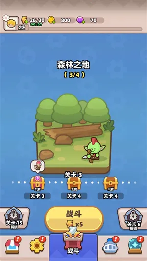 装备守护者破解版内置菜单 装备守护者破解版内置菜单