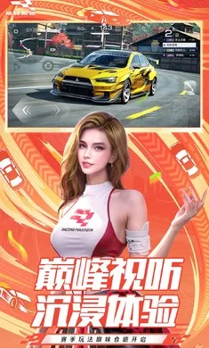 �۷弫��-26S1����2026�ٷ����°汾v0.28.0 �ֻ����ͼ