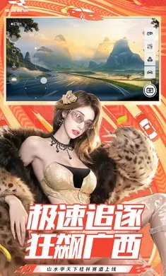 �۷弫��-26S1����2026�ٷ����°汾v0.28.0 �ֻ����ͼ