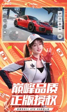 �۷弫��-26S1����2026�ٷ����°汾v0.28.0 �ֻ����ͼ