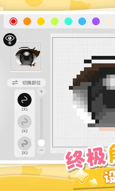 ���ŵٵ�����-��ɫ������(3D������Ϸ)v1.0.17 �ֻ����ͼ