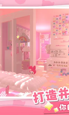 ���ŵٵ�����-��ɫ������(3D������Ϸ)v1.0.17 �ֻ����ͼ