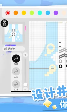 ���ŵٵ�����-��ɫ������(3D������Ϸ)v1.0.17 �ֻ����ͼ